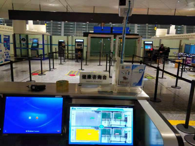 华中数控紧急驰援武汉天河机场 构筑科技抗疫第一道防线