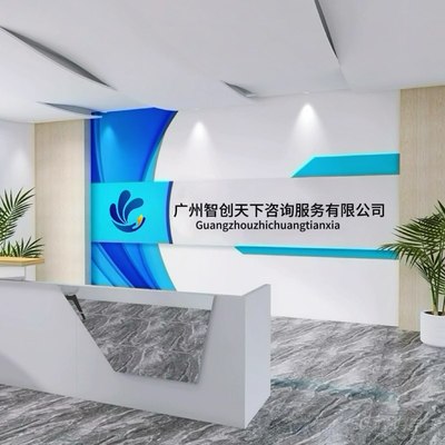 广州健康新保洁技能培训班 技术交流促进专业提升