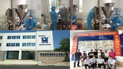 保定家电清洗服务与培训指南