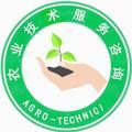 农业技术服务咨询 提升农业生产力的专业指南